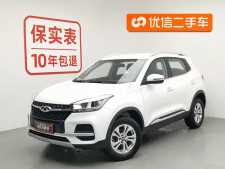 catalog-car-1