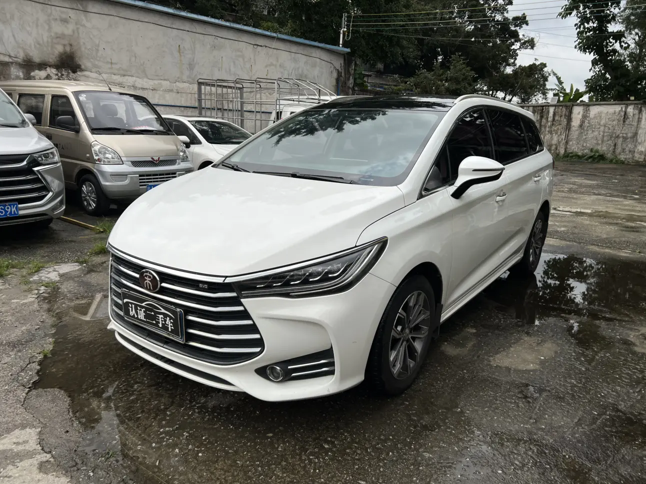 BYD Song MAX
