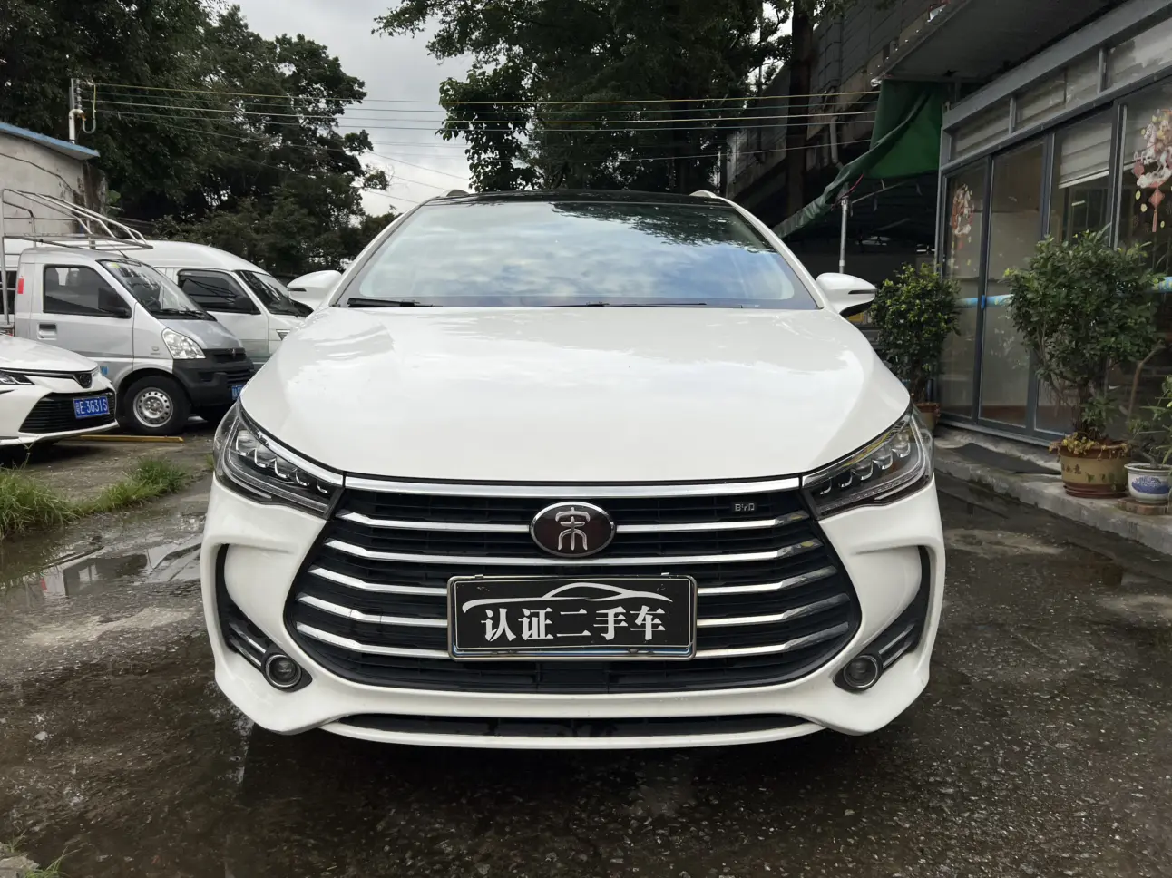BYD Song MAX