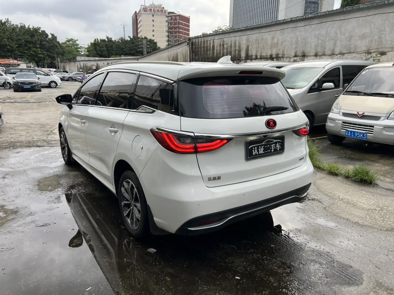BYD Song MAX
