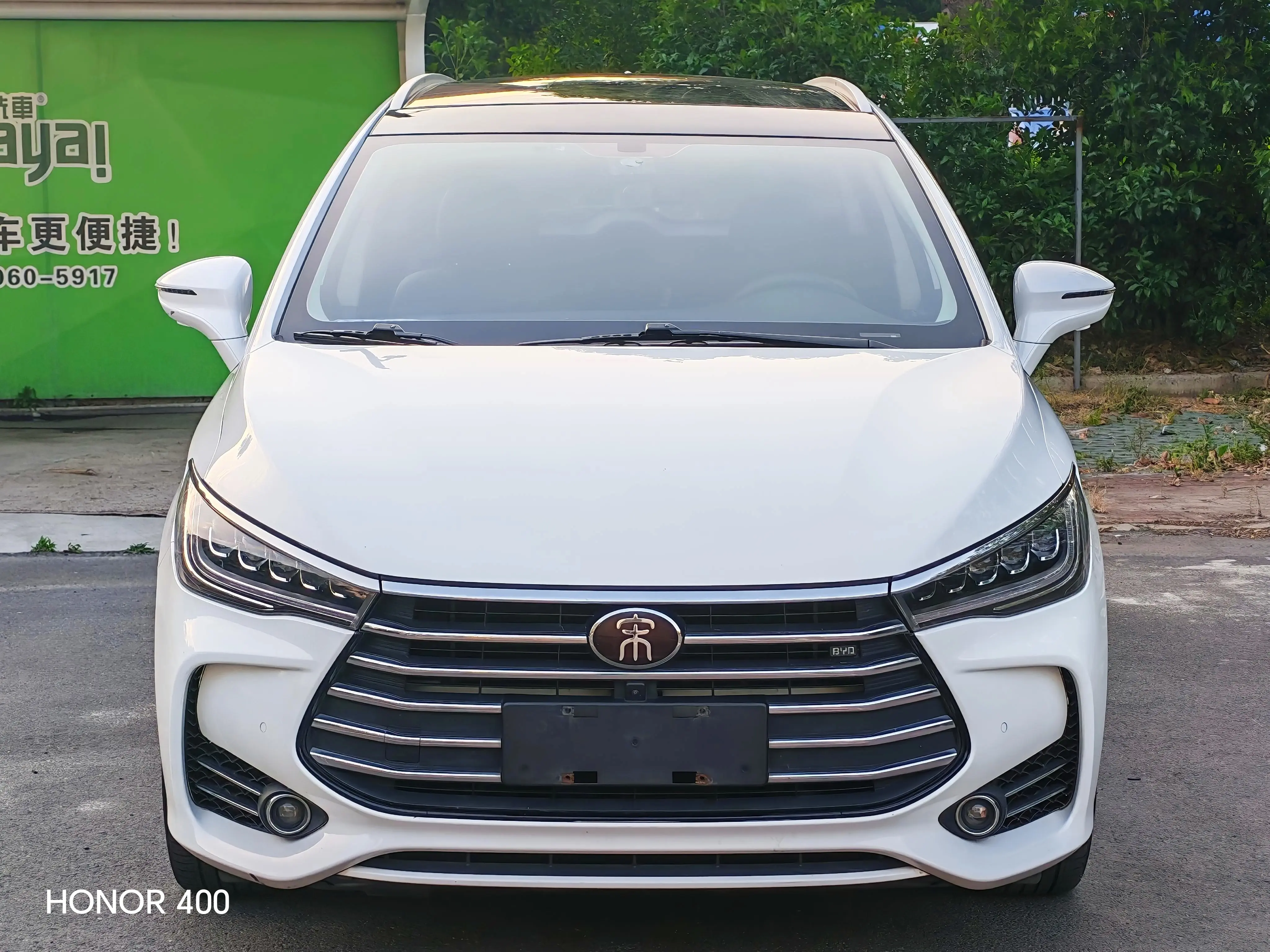 BYD Song MAX