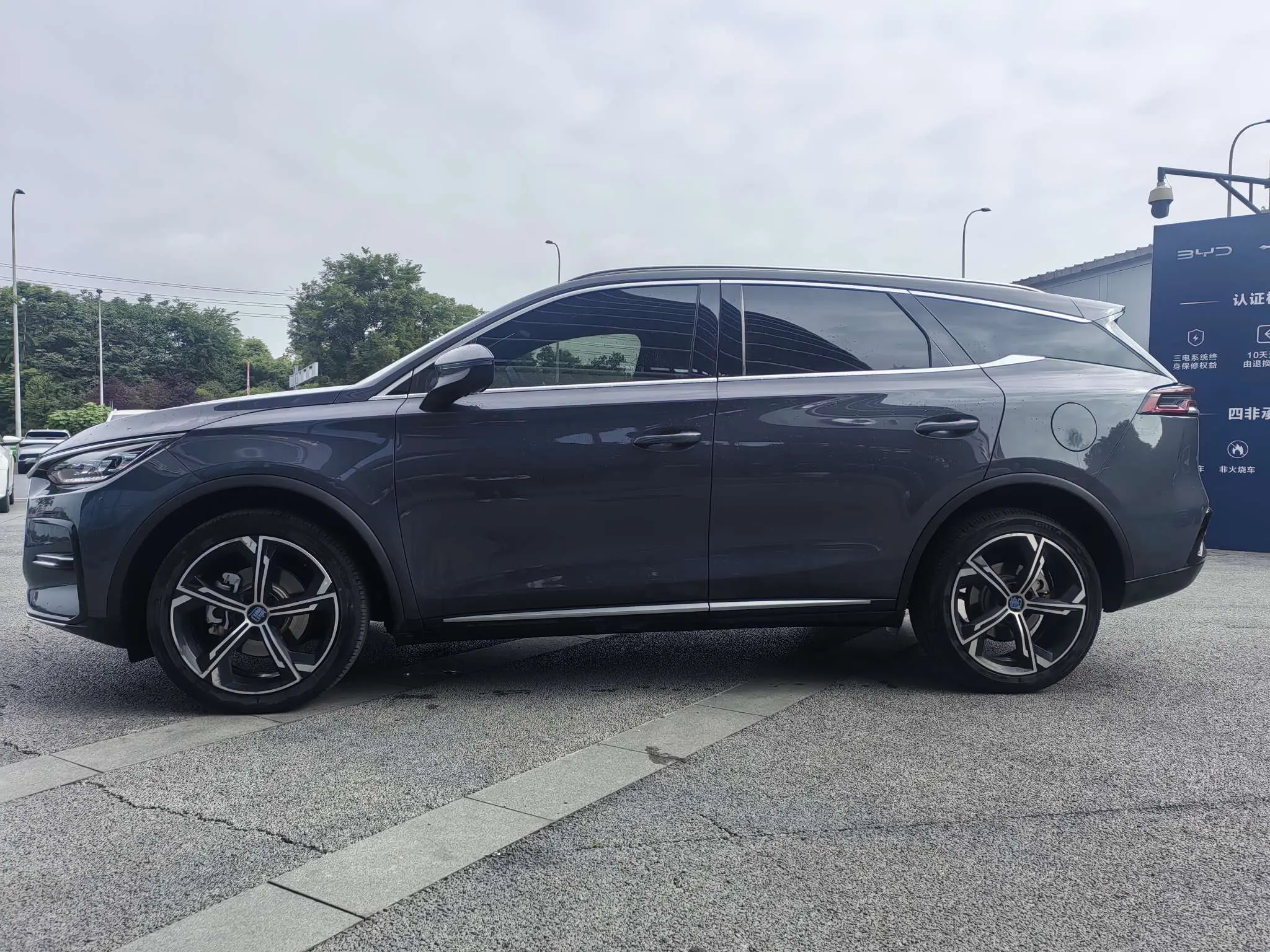 BYD Tang DM