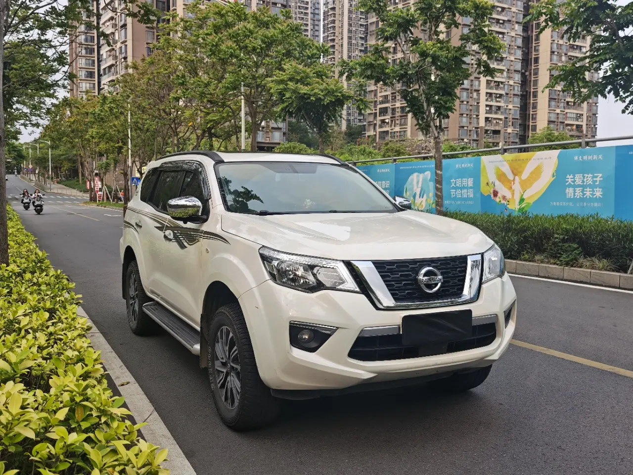 Nissan Tuda