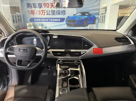 catalog-car-7