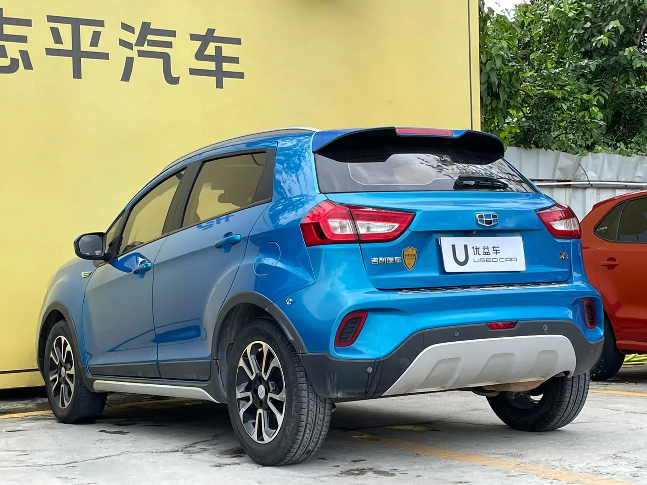 Geely Vision X3