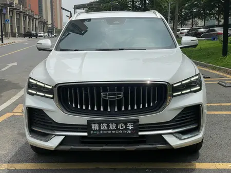 catalog-car-2