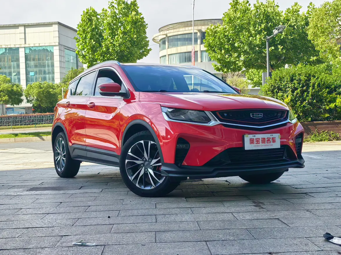 Geely Coolray SX11