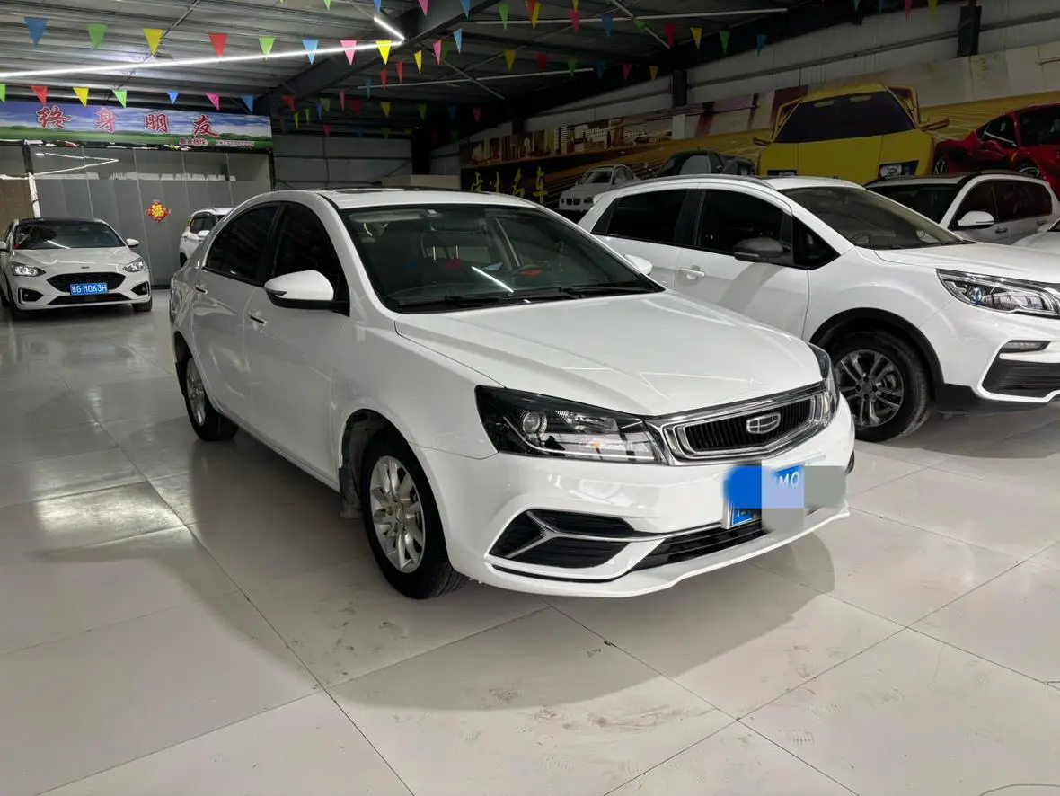 Geely Emgrand
