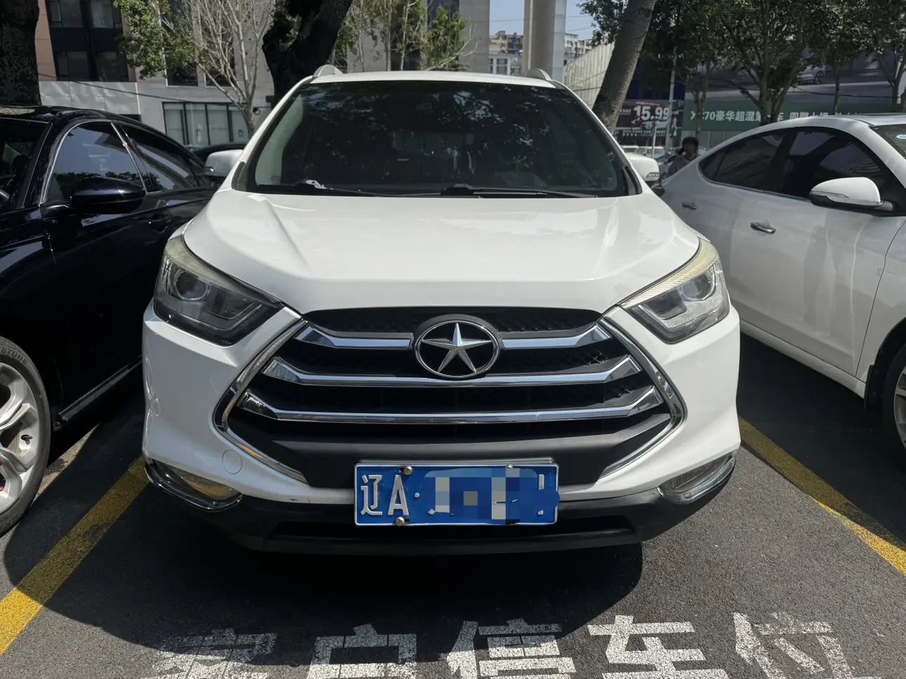 JAC Ruifeng S3