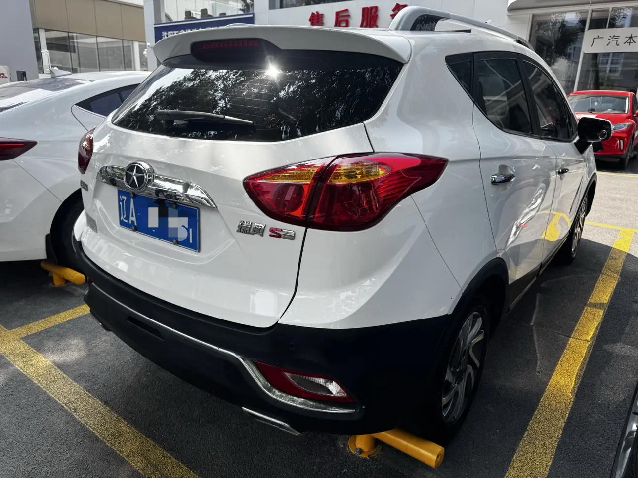 JAC Ruifeng S3