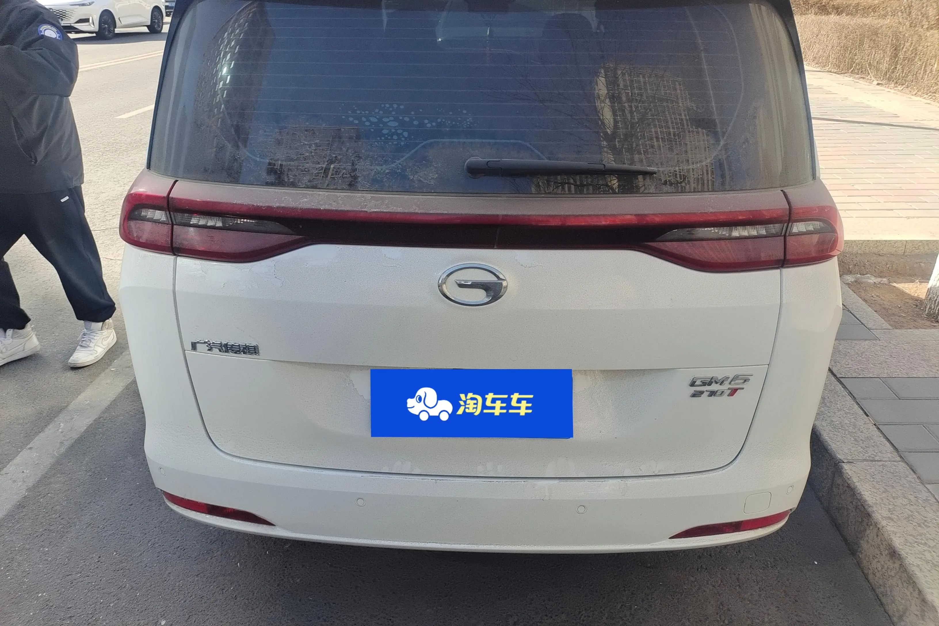GAC Trumpchi M6