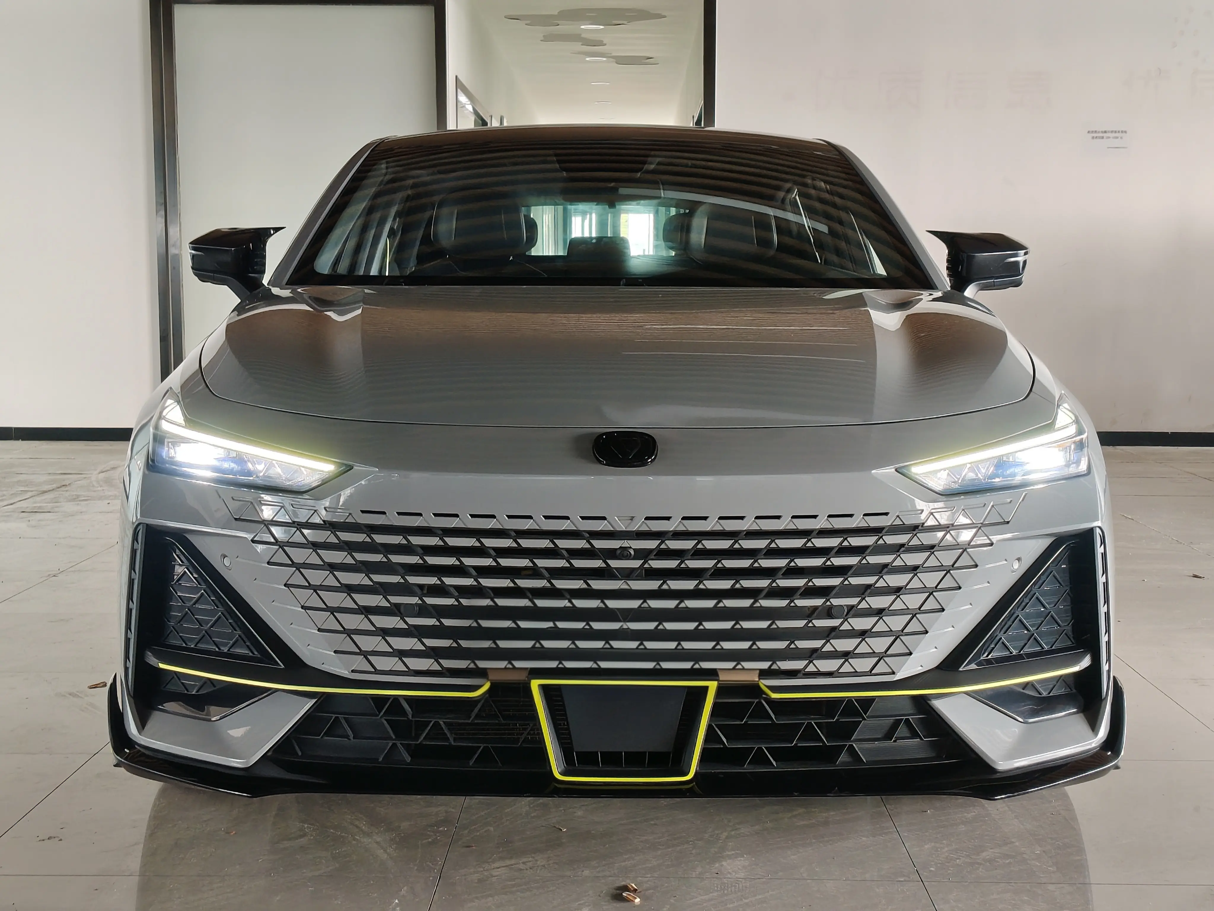 Changan UNI-V