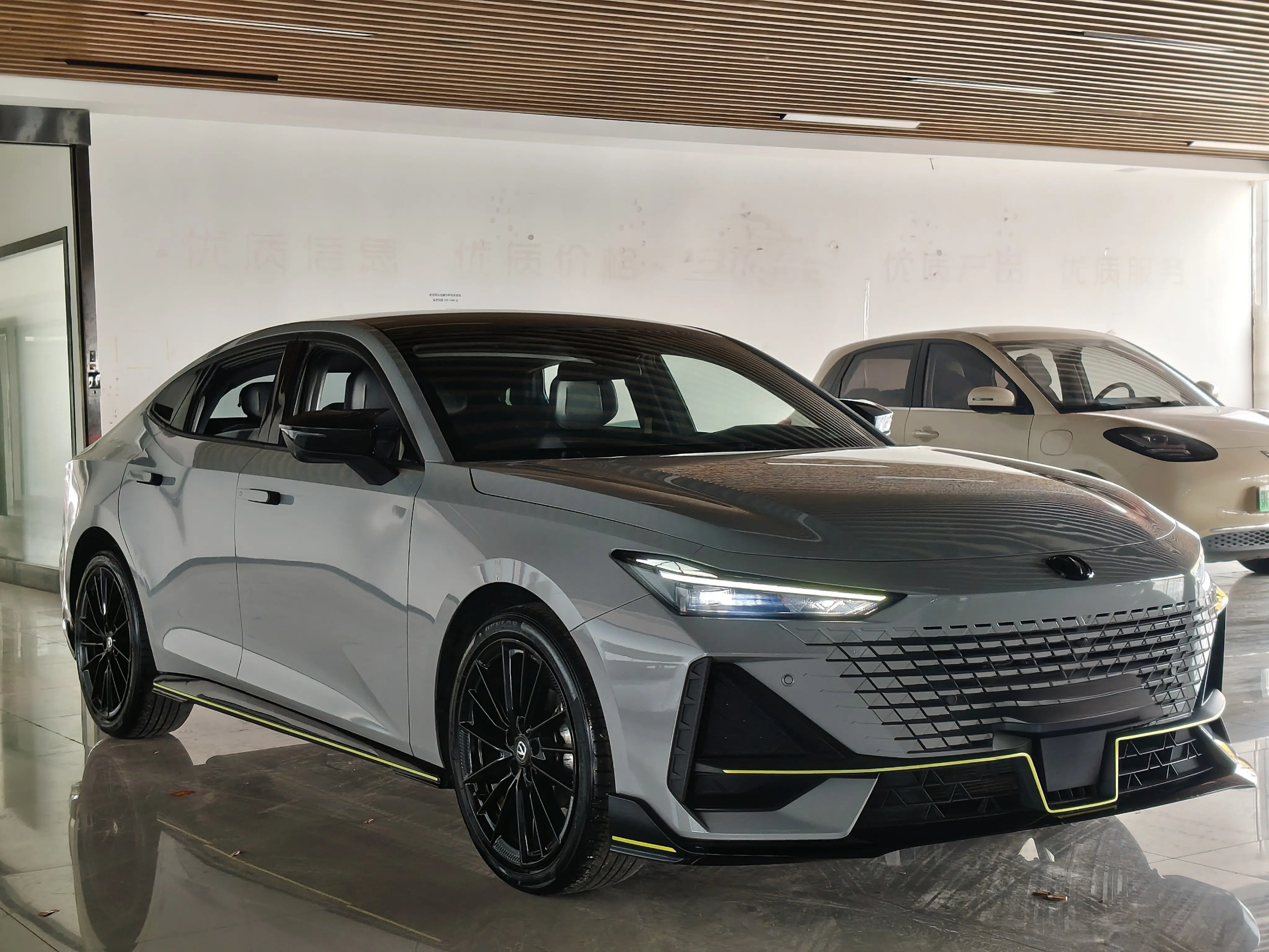Changan UNI-V