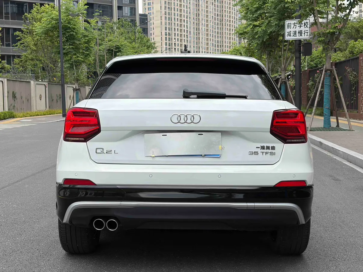 Audi Q2L
