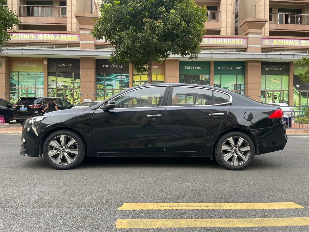 Kia K4