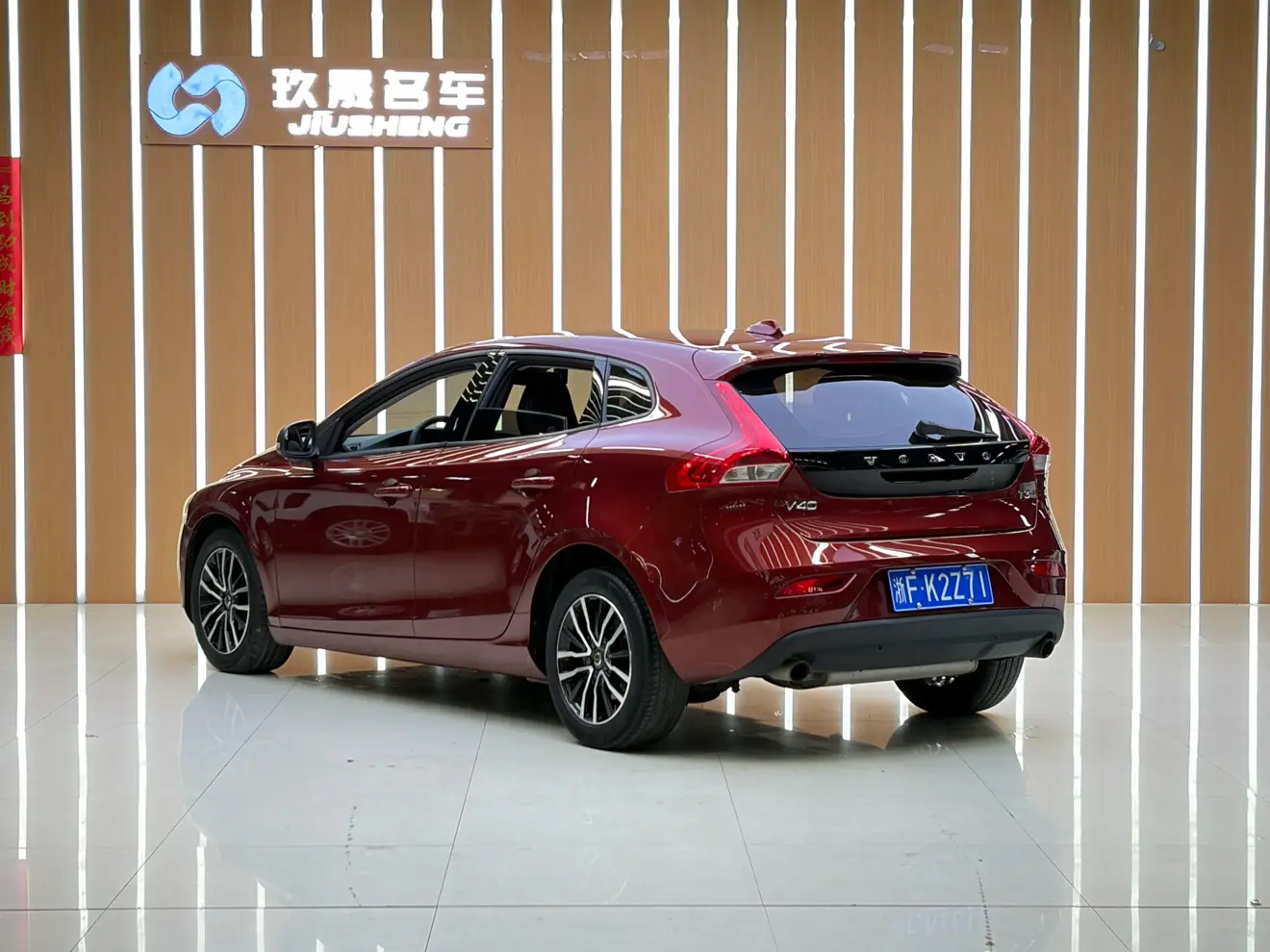 Volvo V40