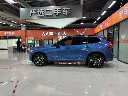catalog-car-4
