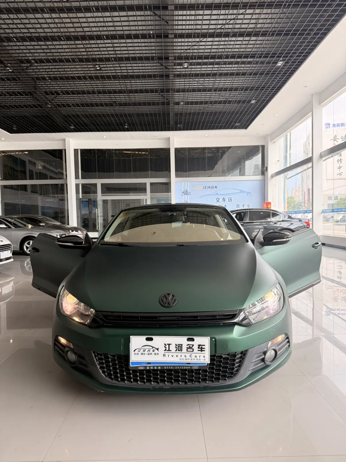 Volkswagen Scirocco