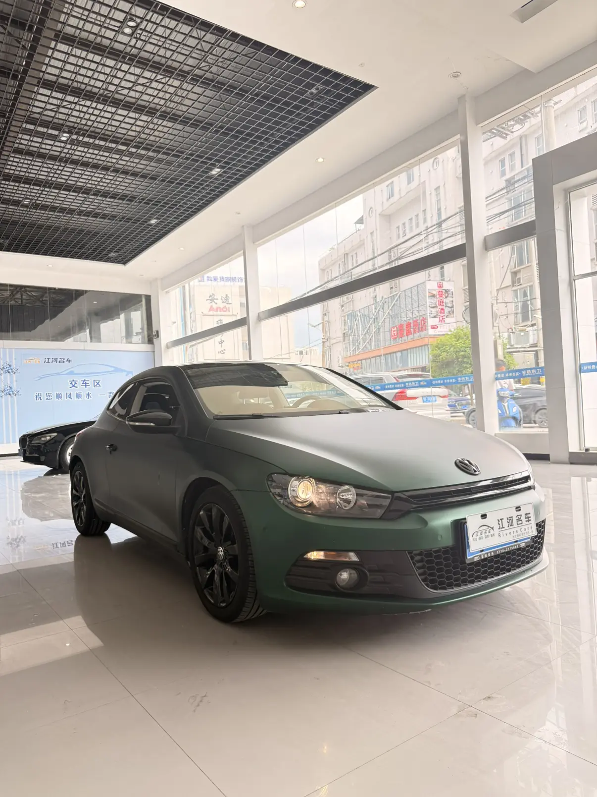 Volkswagen Scirocco