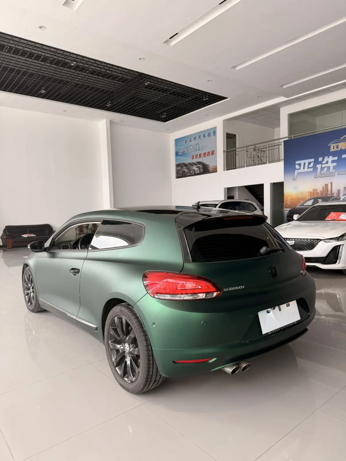 Volkswagen Scirocco