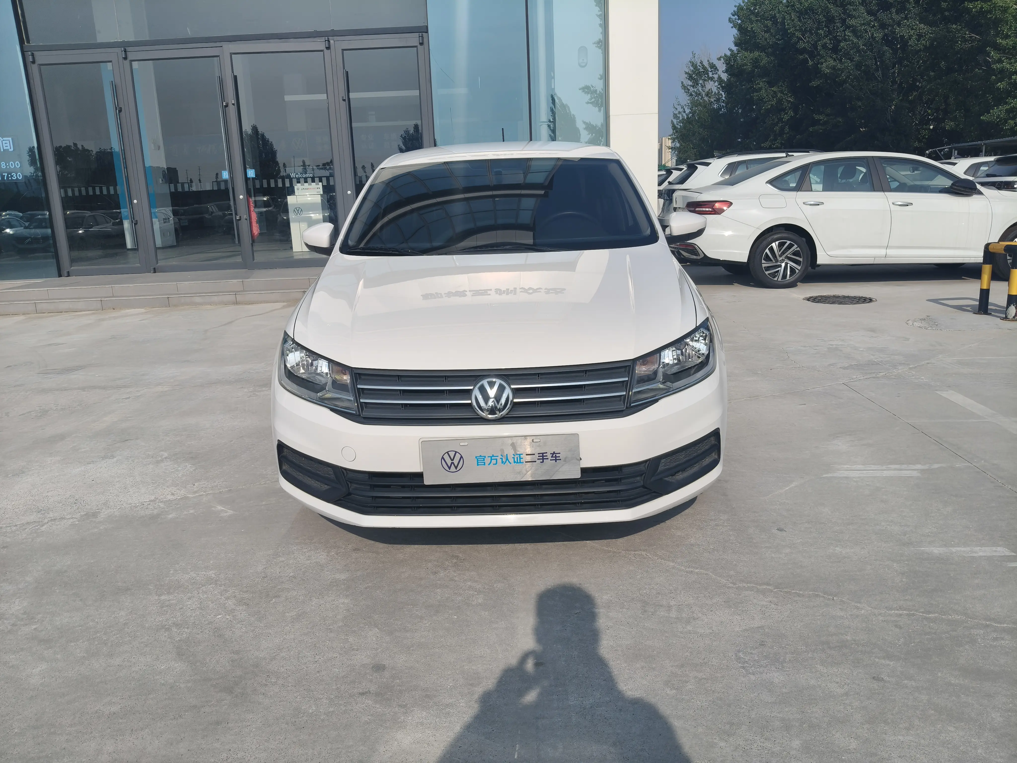 Volkswagen Santana