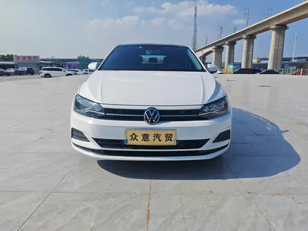 catalog-car-2