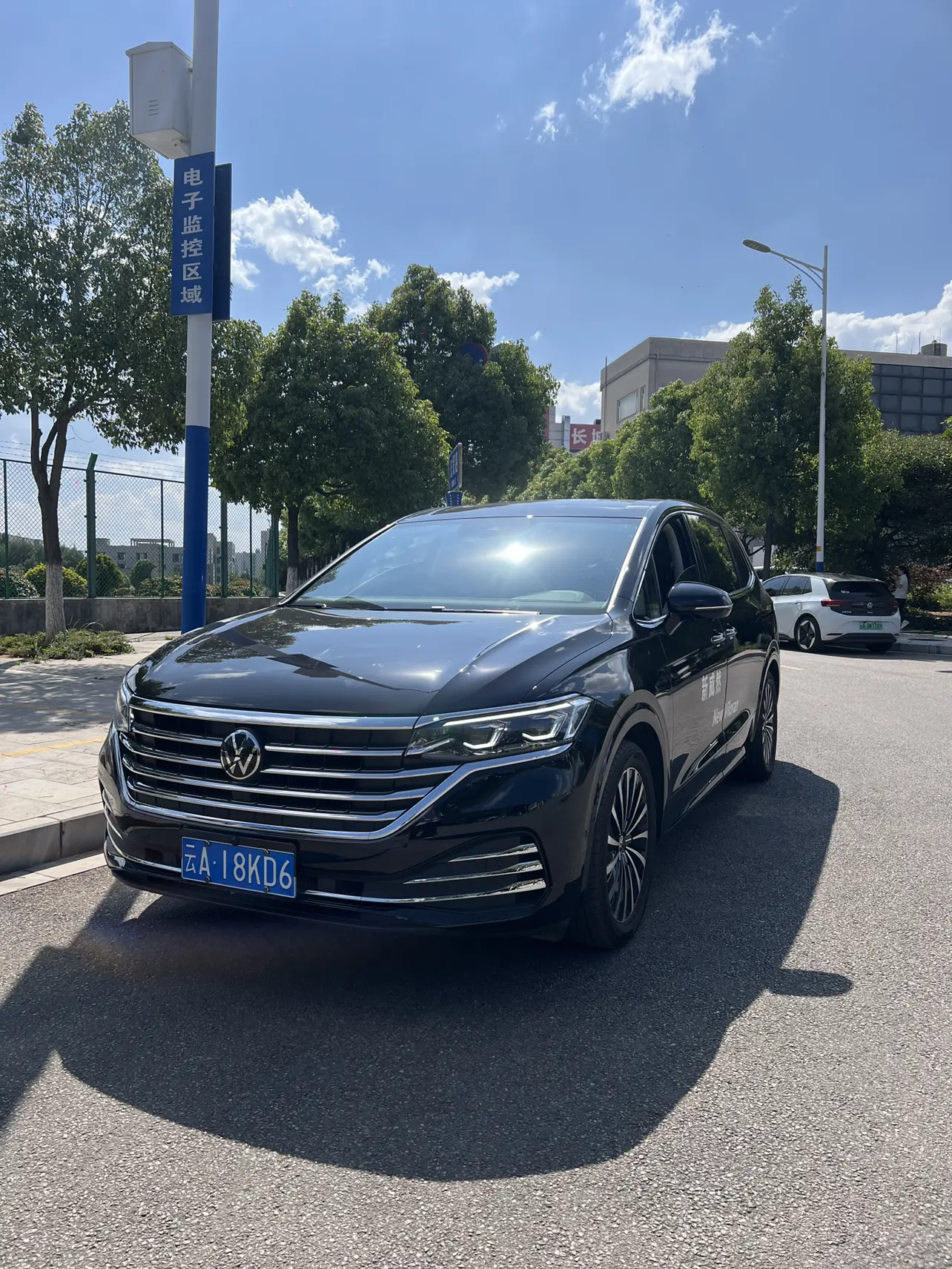 Volkswagen Weiran