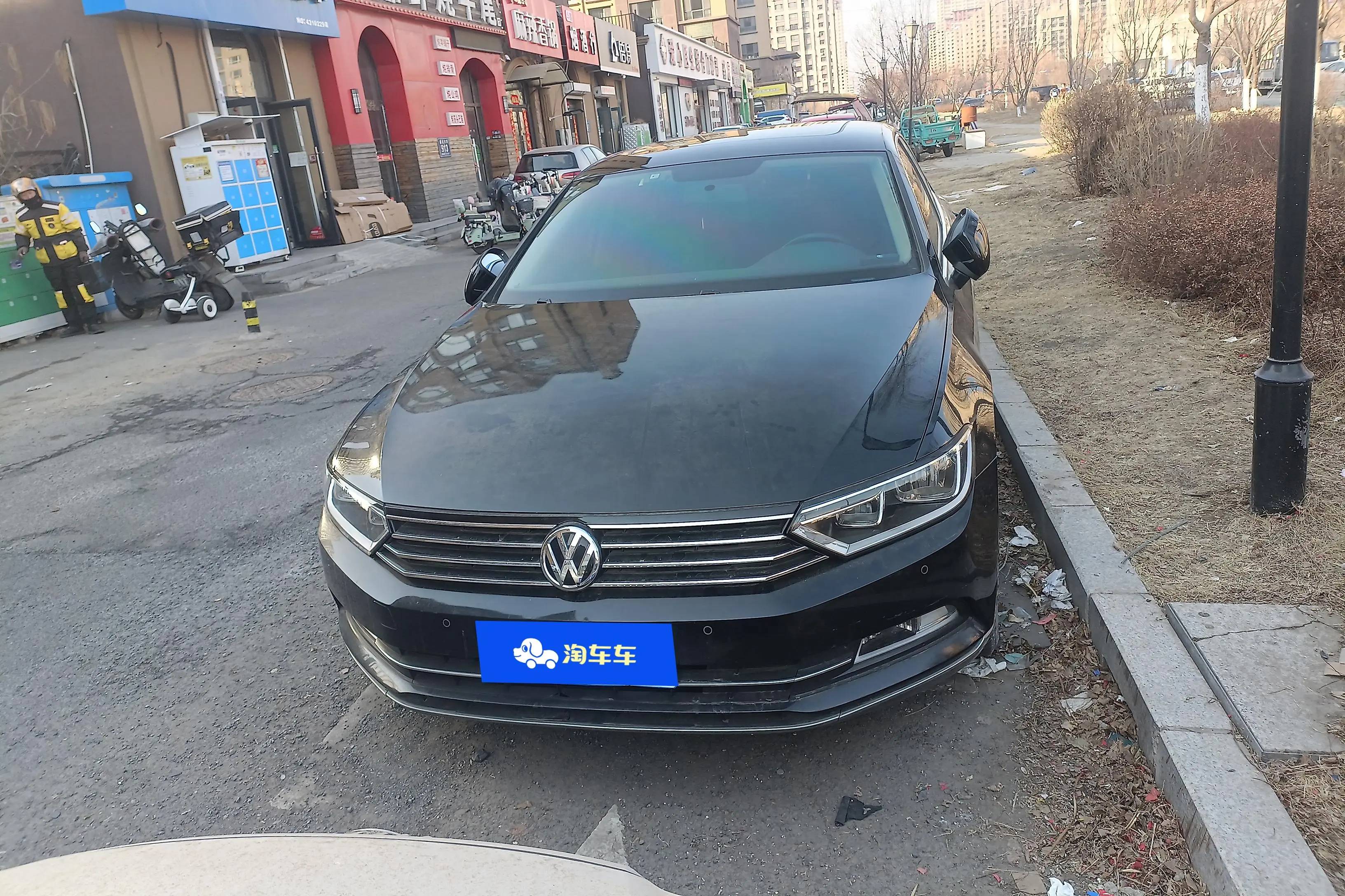 Volkswagen Magotan