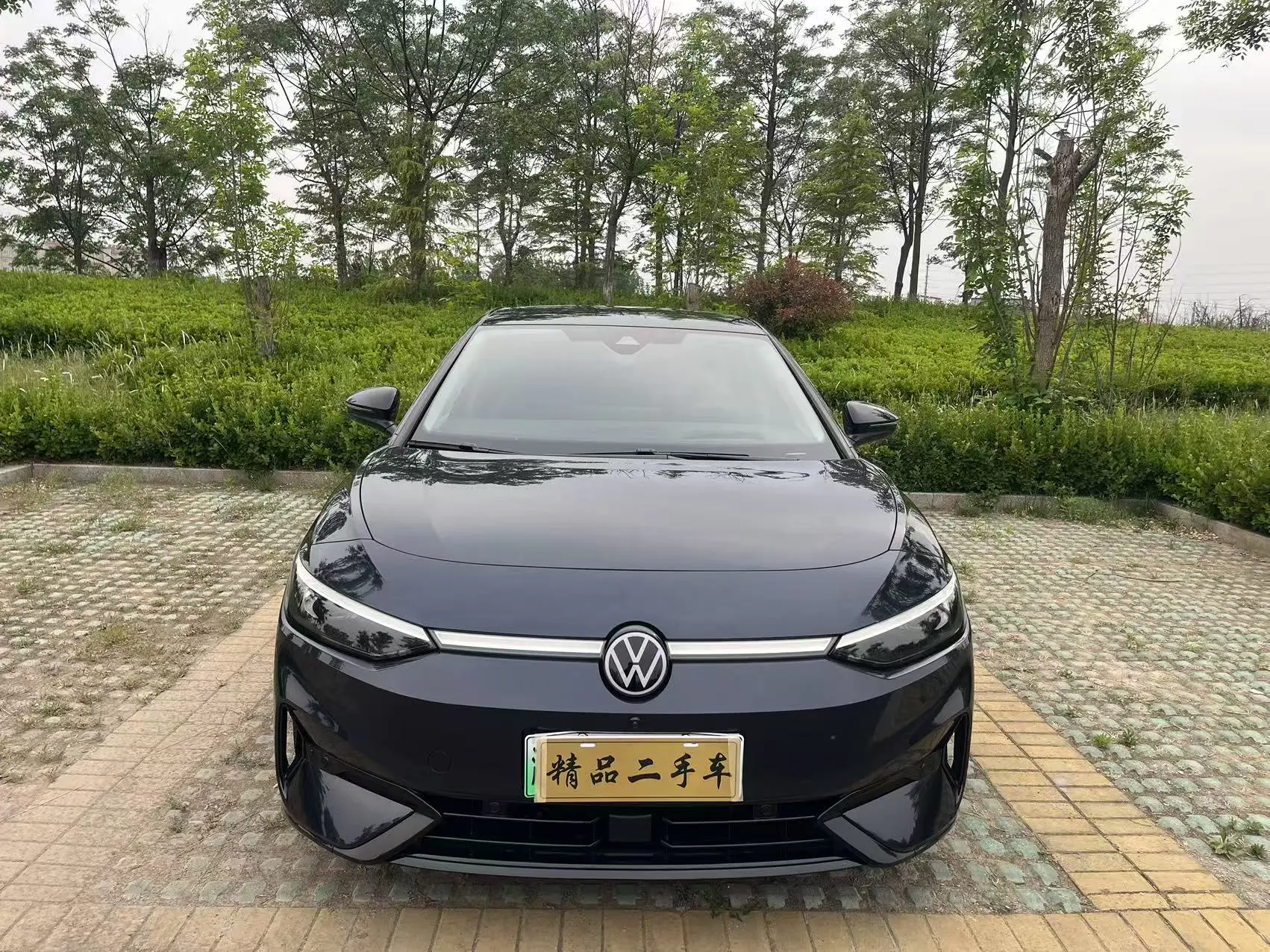 Volkswagen ID.7 VIZZION