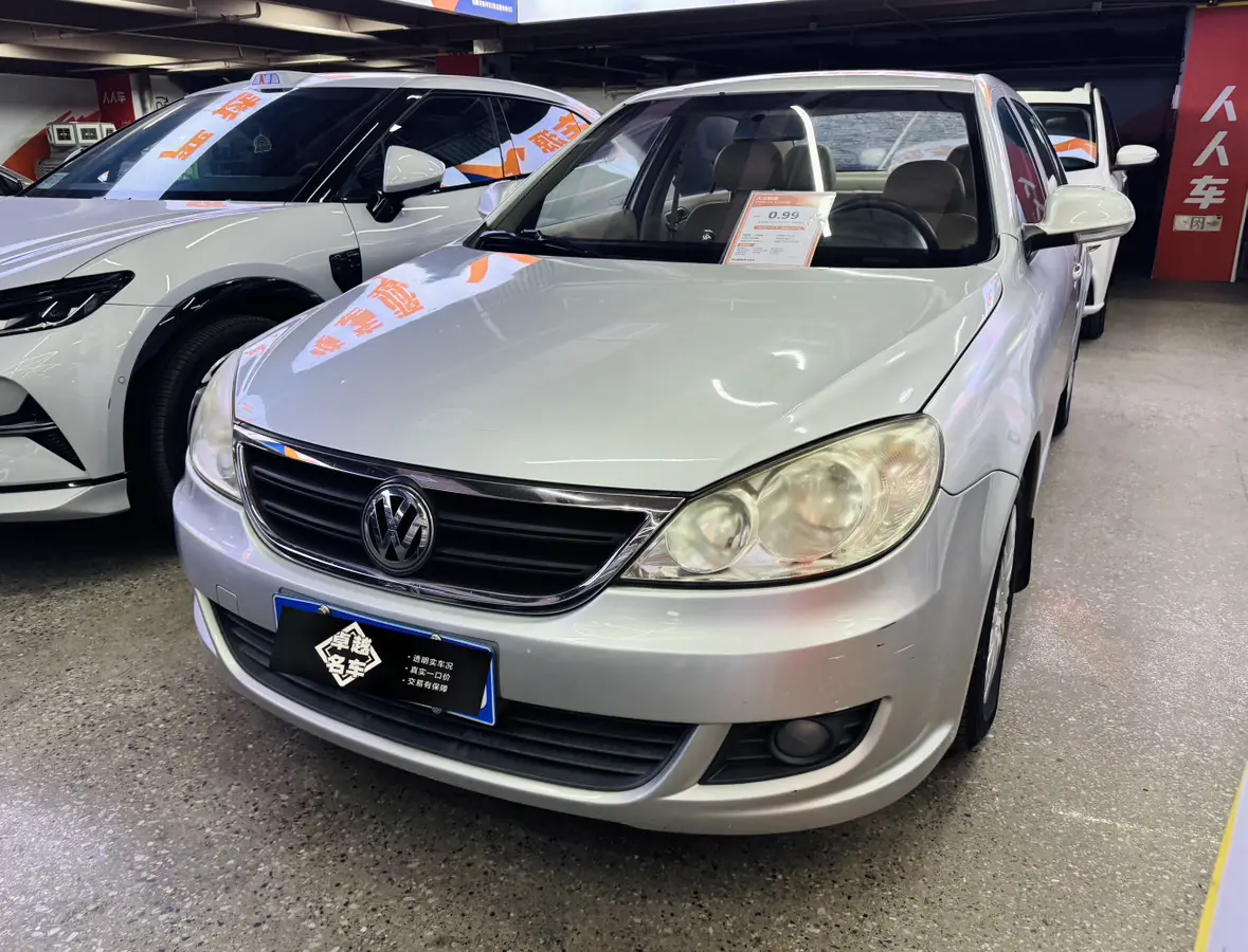 Volkswagen Lavida