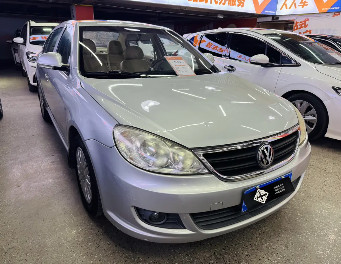 Volkswagen Lavida