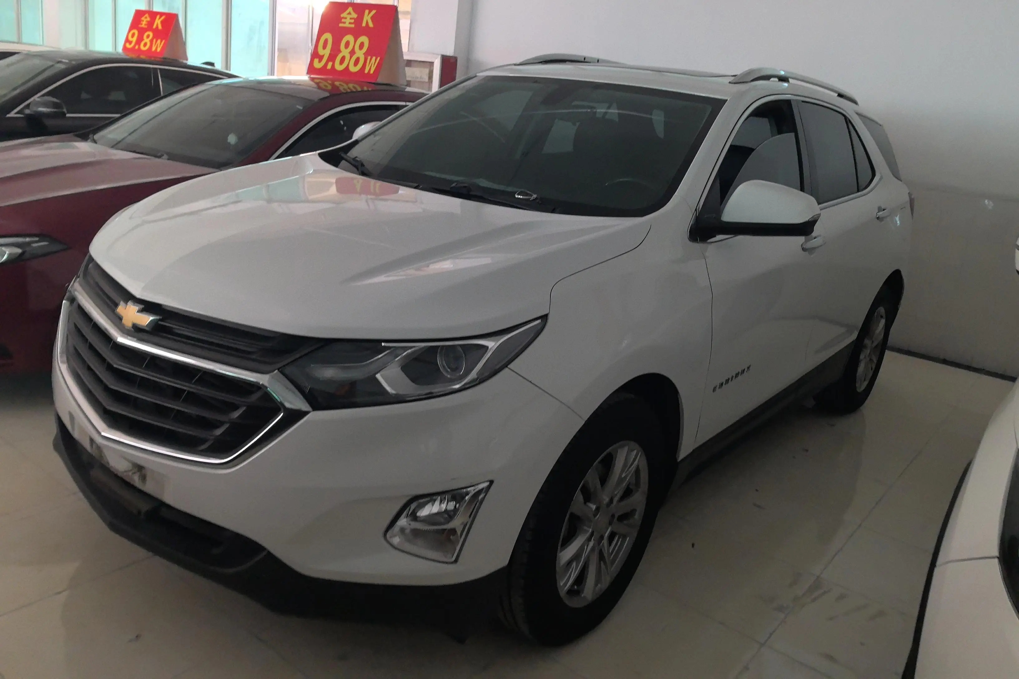 Chevrolet Equinox