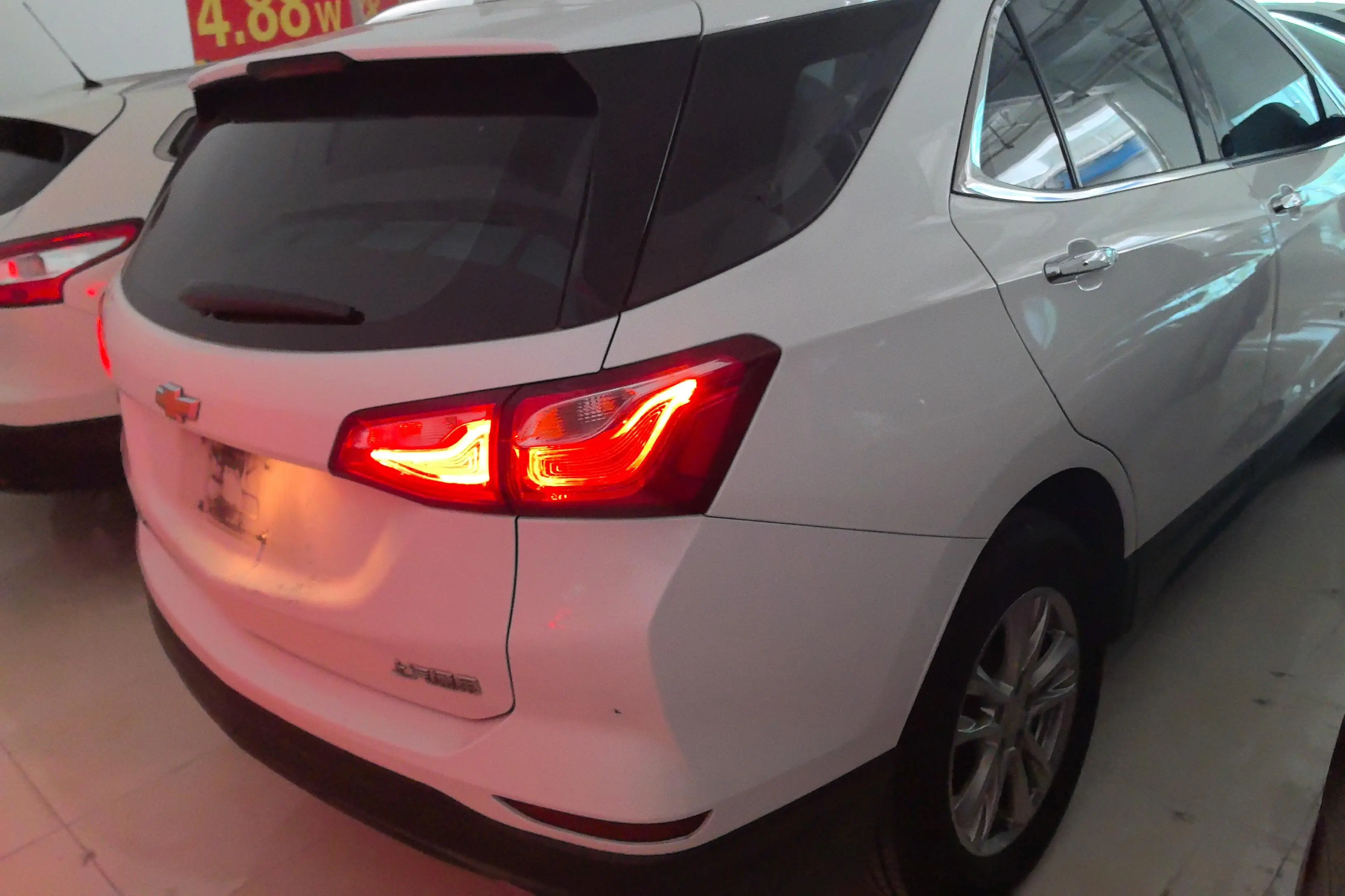 Chevrolet Equinox