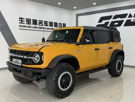 catalog-car-1