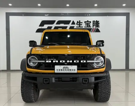 catalog-car-2
