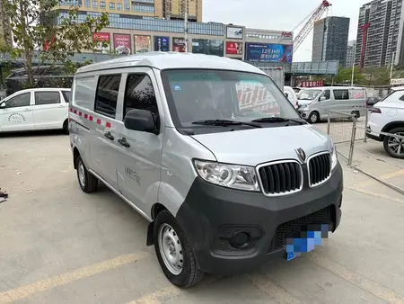 catalog-car-2