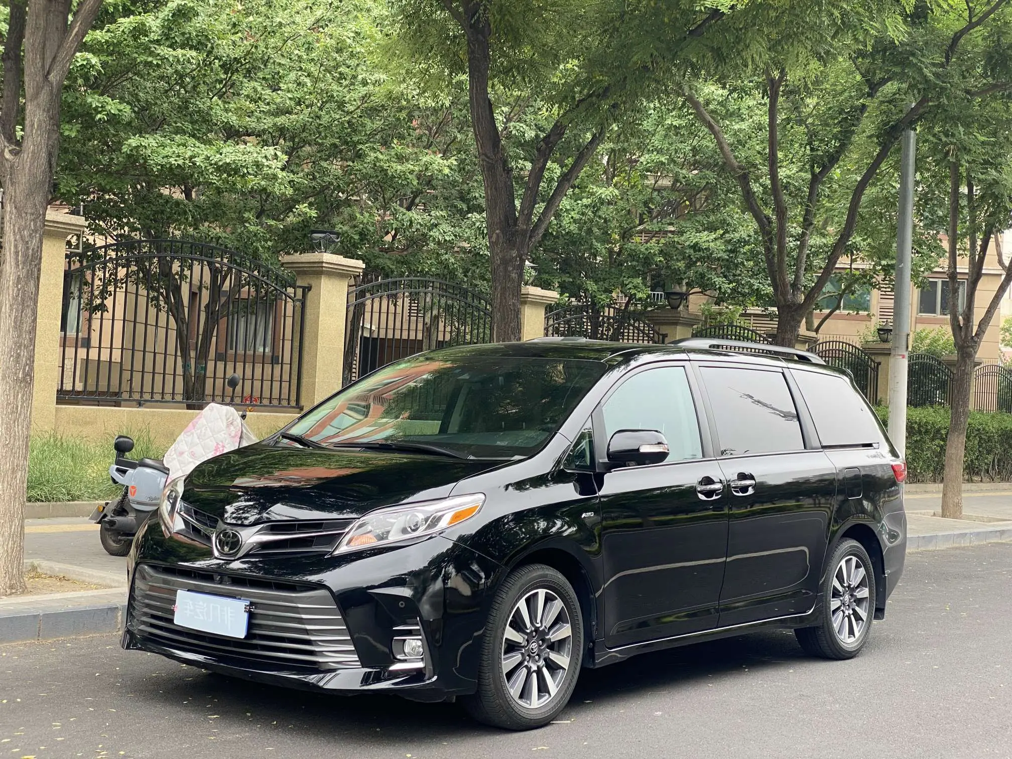 Toyota Sienna
