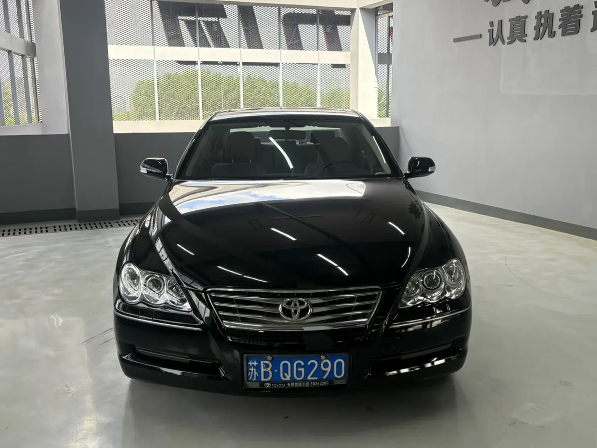 Toyota Ruizhi