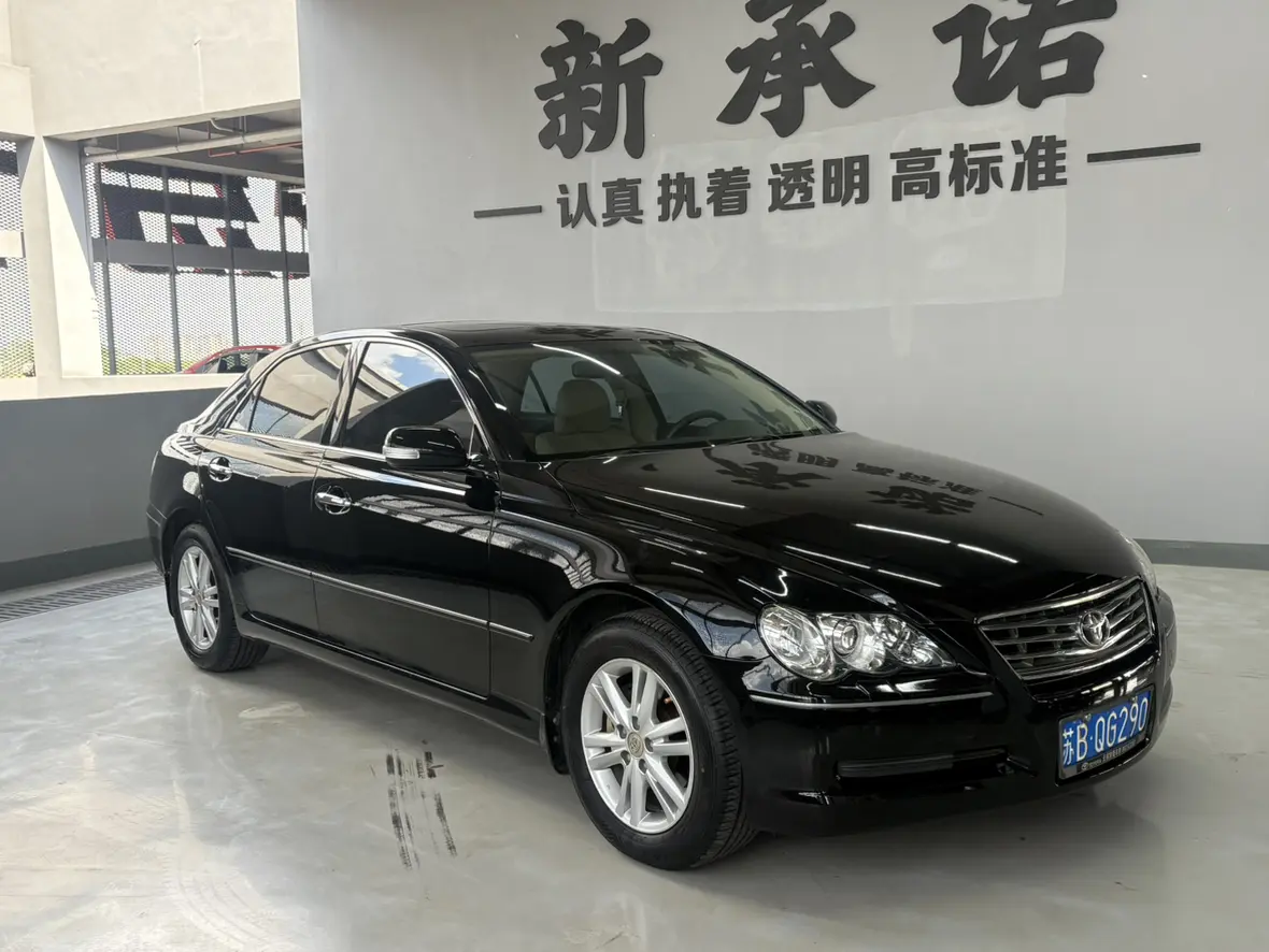 Toyota Ruizhi