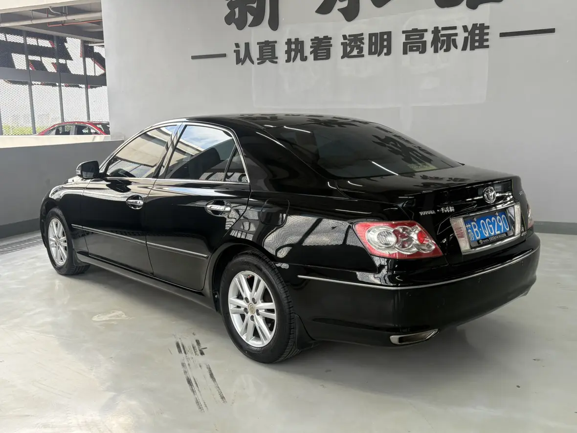 Toyota Ruizhi