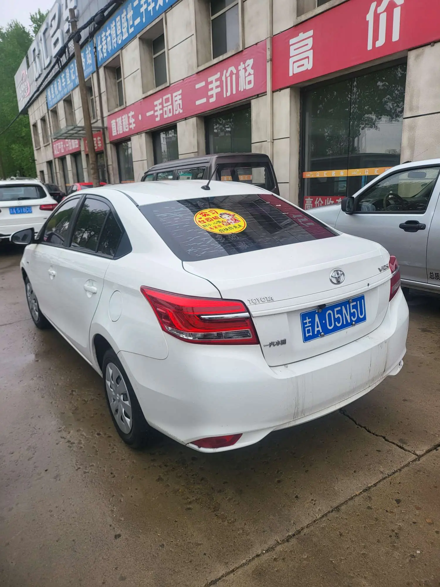 Toyota Vios