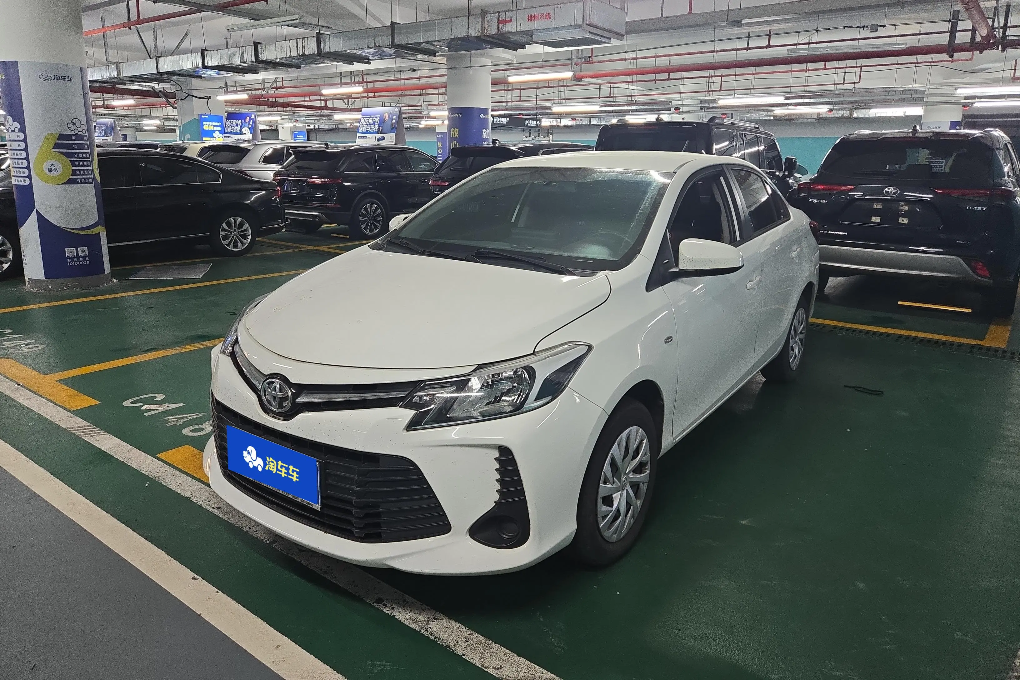 Toyota Vios