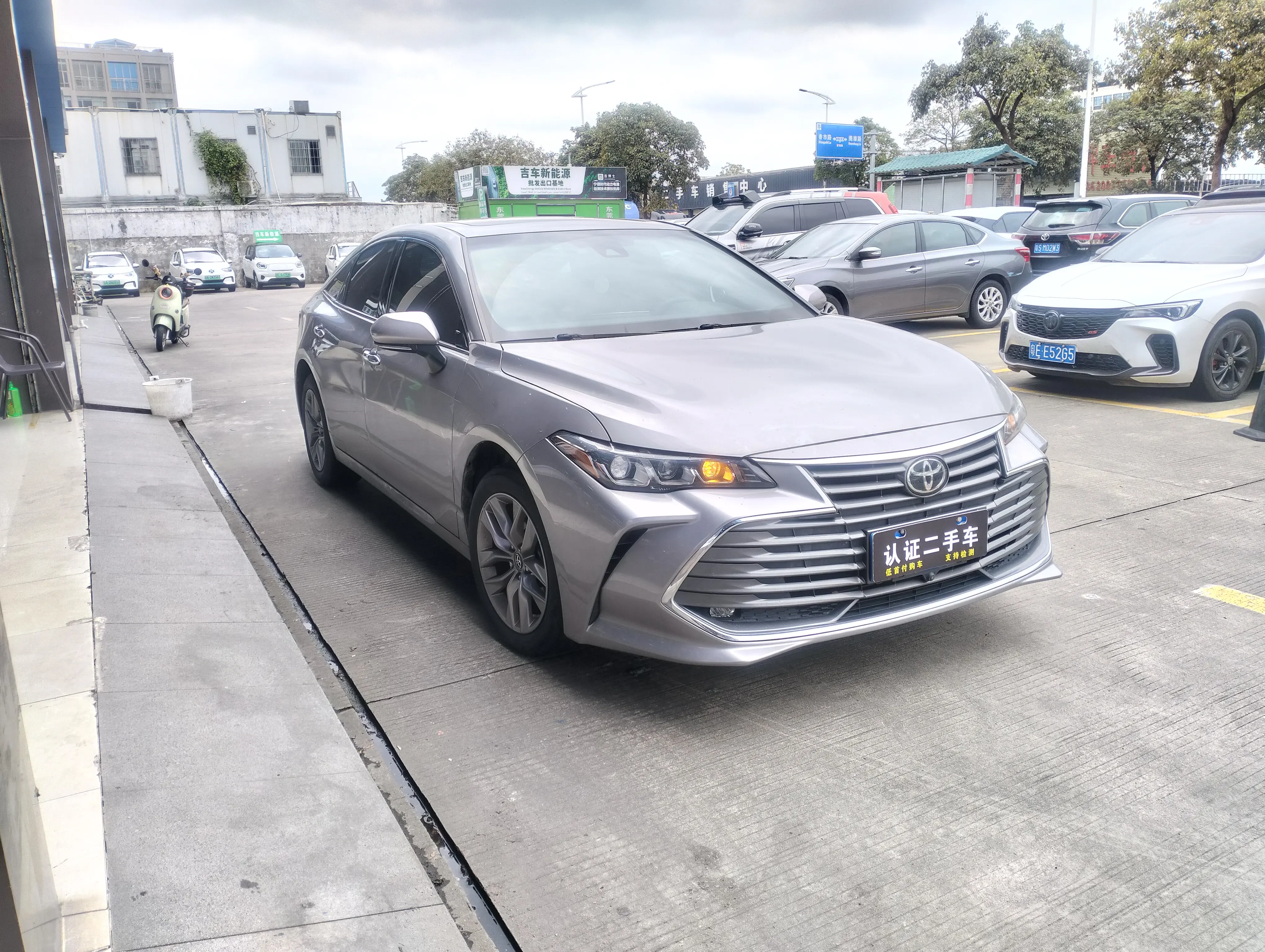Toyota Avalon