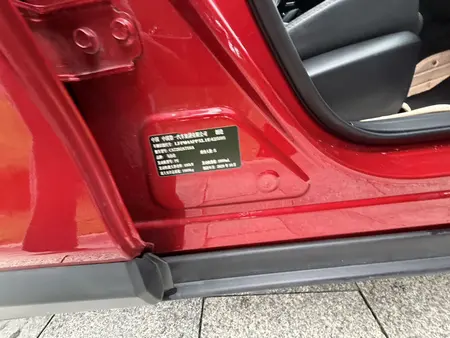 catalog-car-17