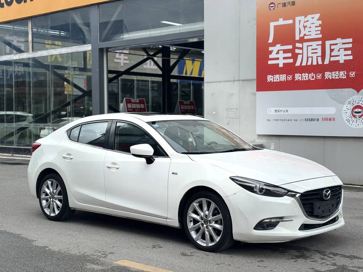 Mazda Axela