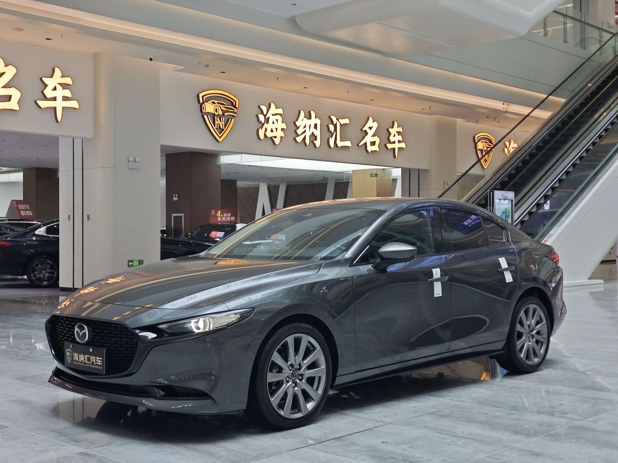 Mazda Axela