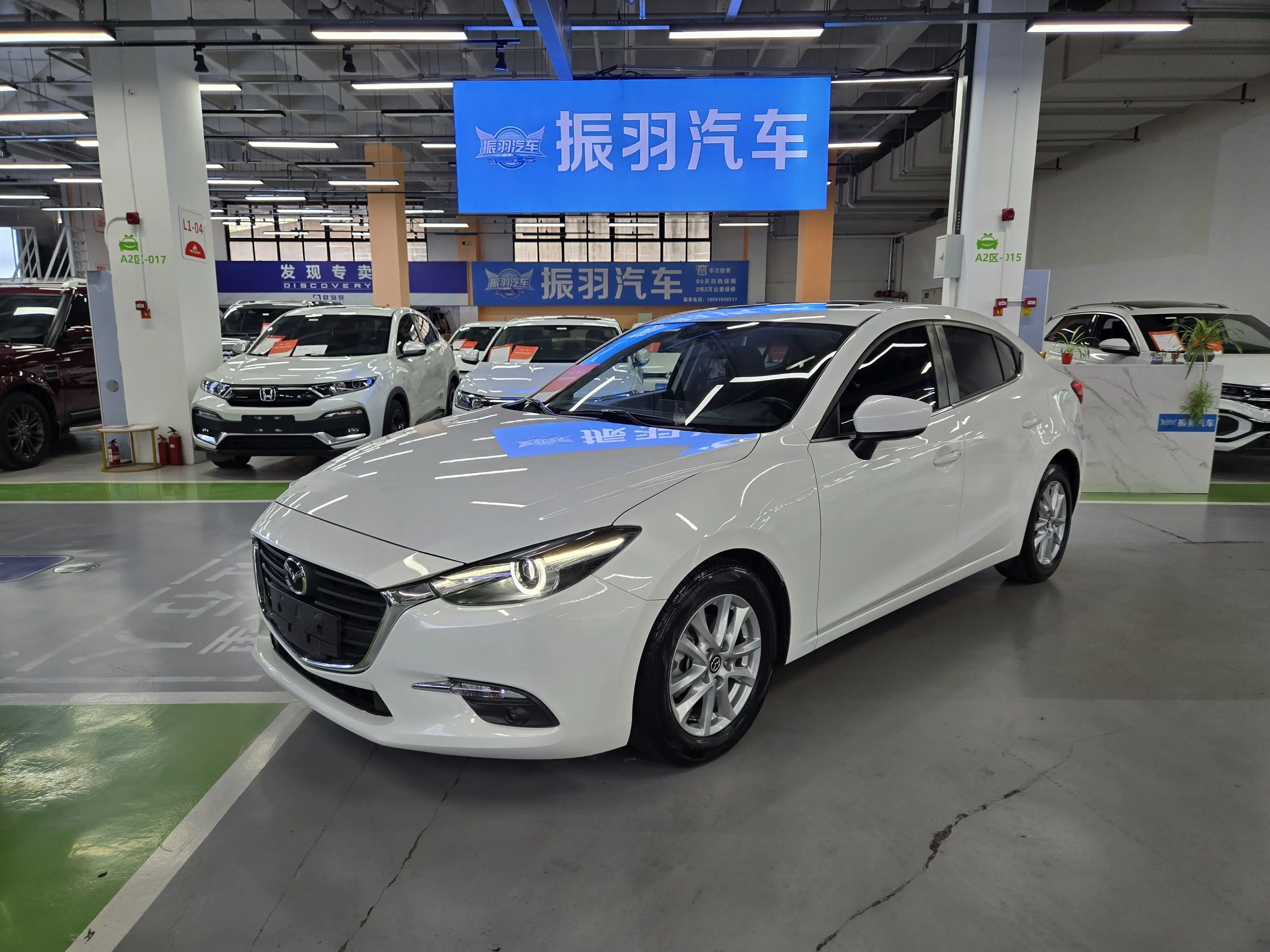 Mazda Axela