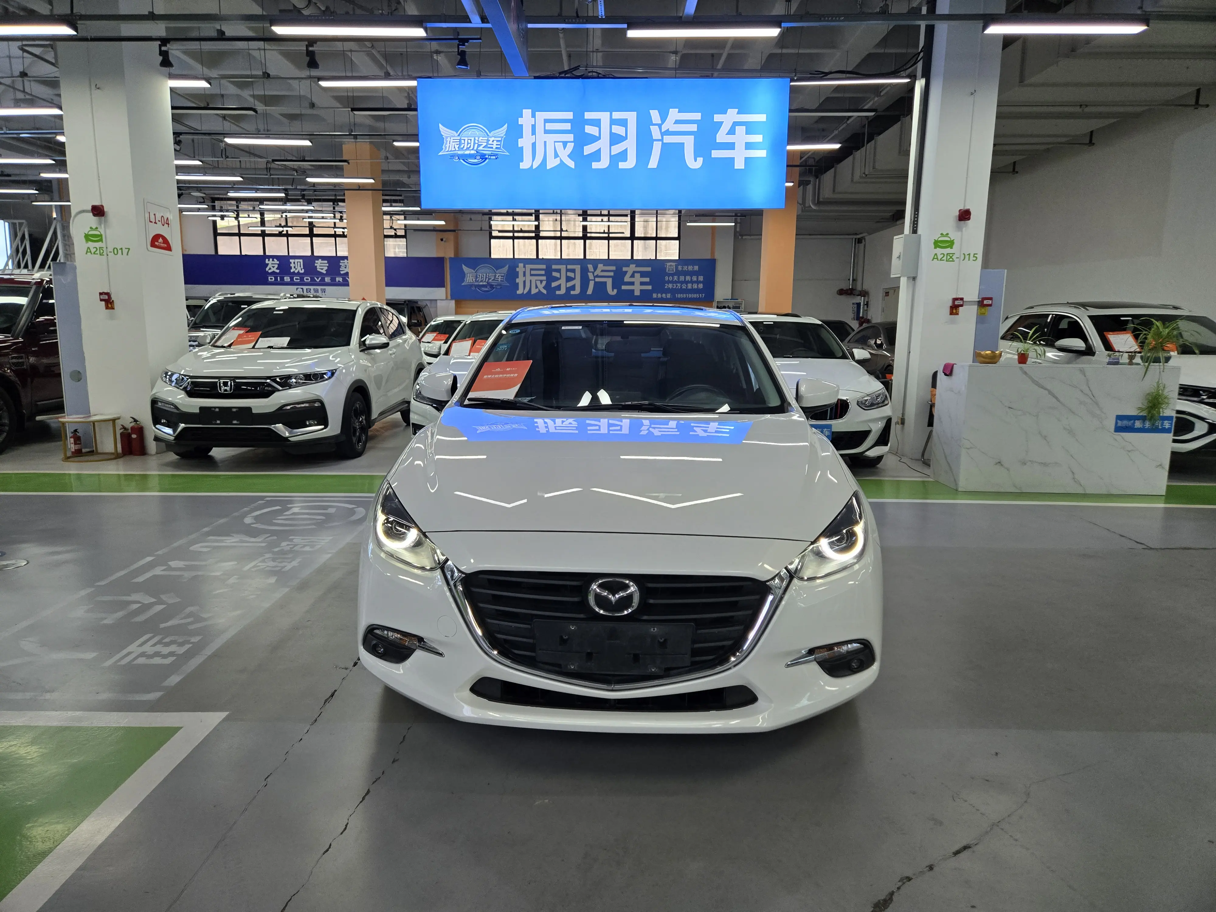 Mazda Axela