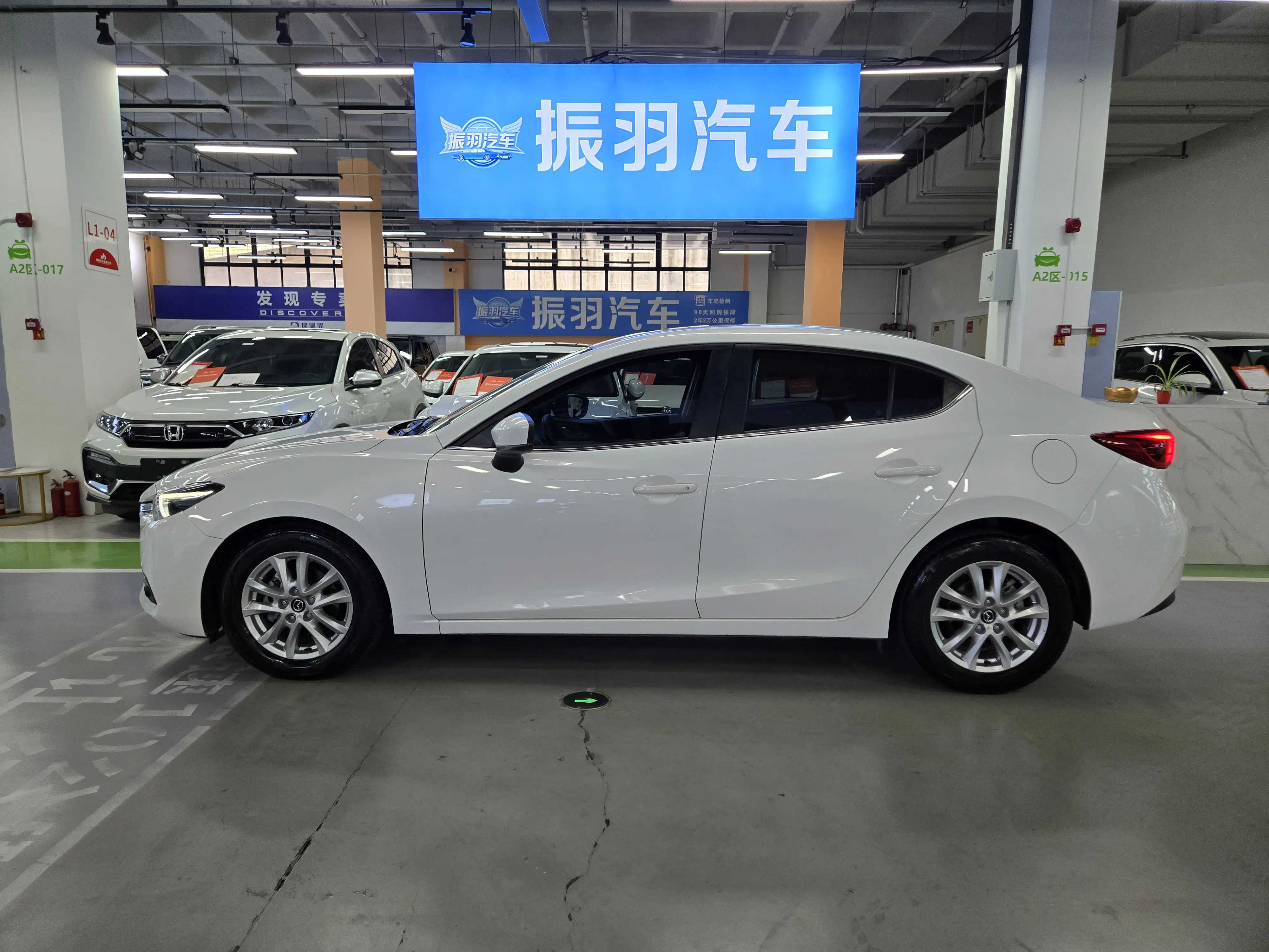 Mazda Axela