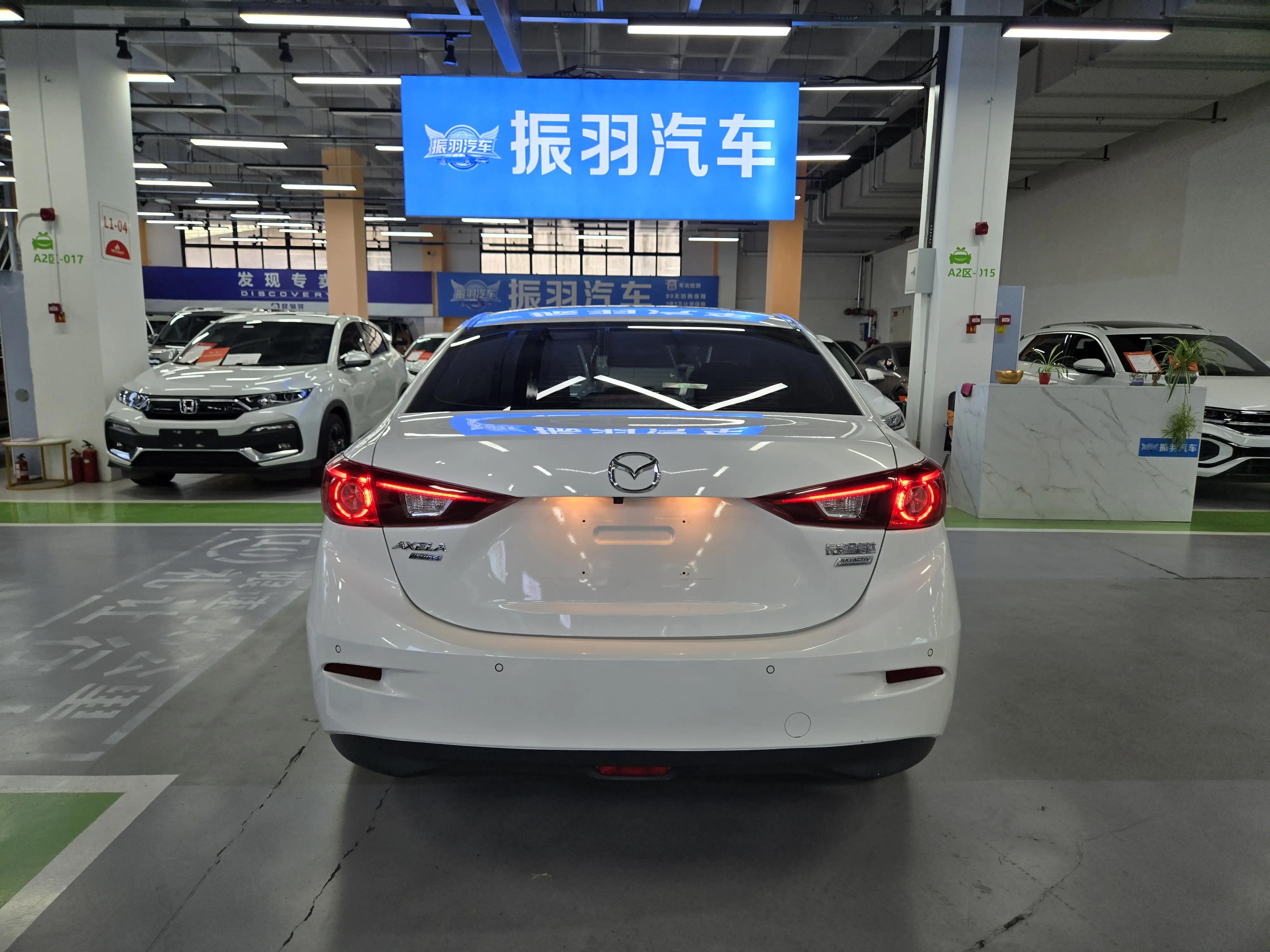Mazda Axela